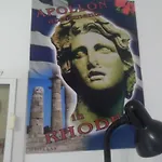 Apollon H-1 Apartman *