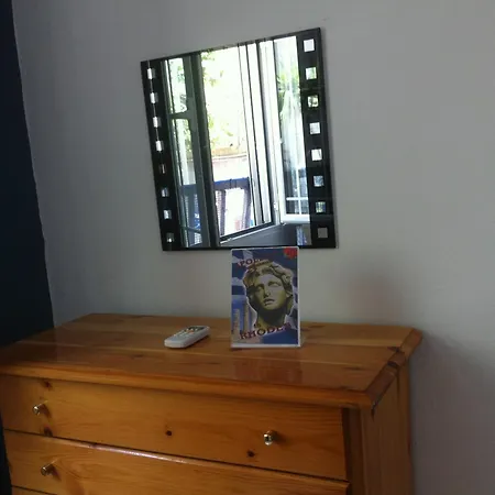 شقة Apollon H-1 *