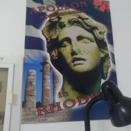 Apollon H-1 Apartament *