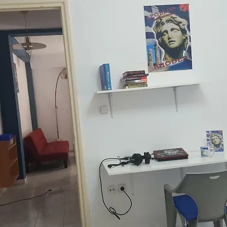 Apollon H-1 Apartman Rhodes City