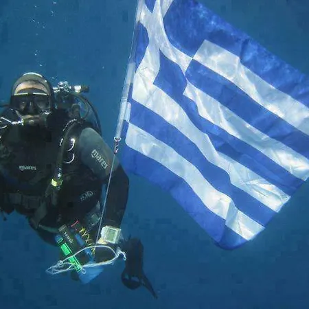 Apollon H-1