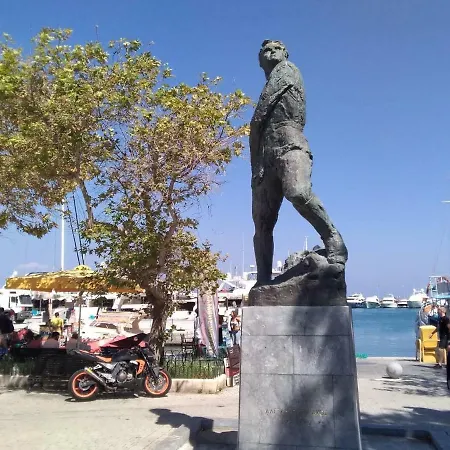 Apartmán Apollon H-1 Rhodes City