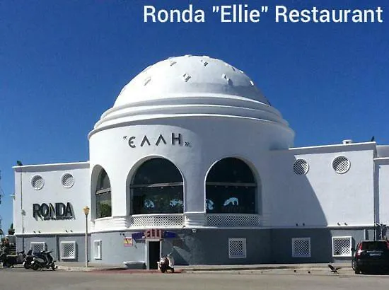 Apollon H-1 Rhodes City